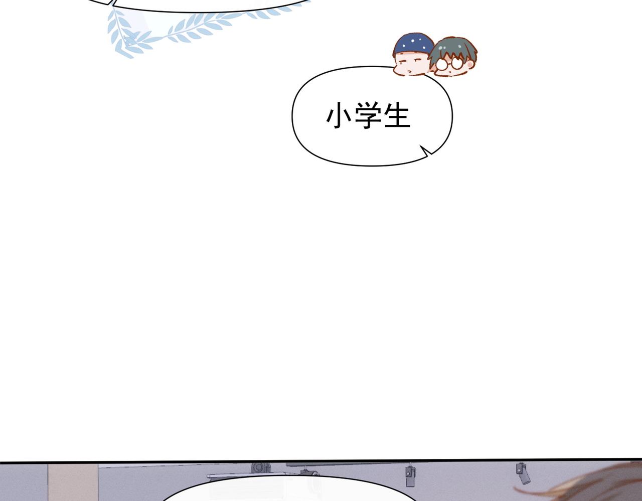 第15话 身体很诚实64