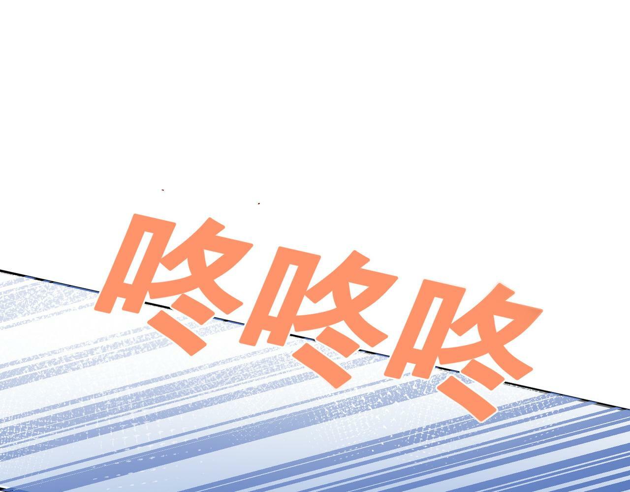 第48话 回家48