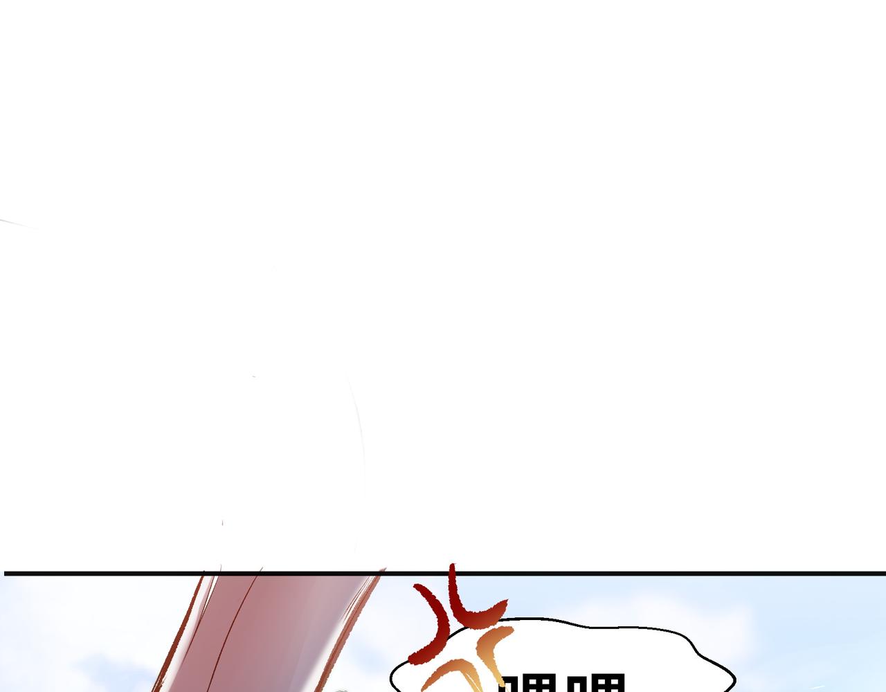 第19话 吵架了？72