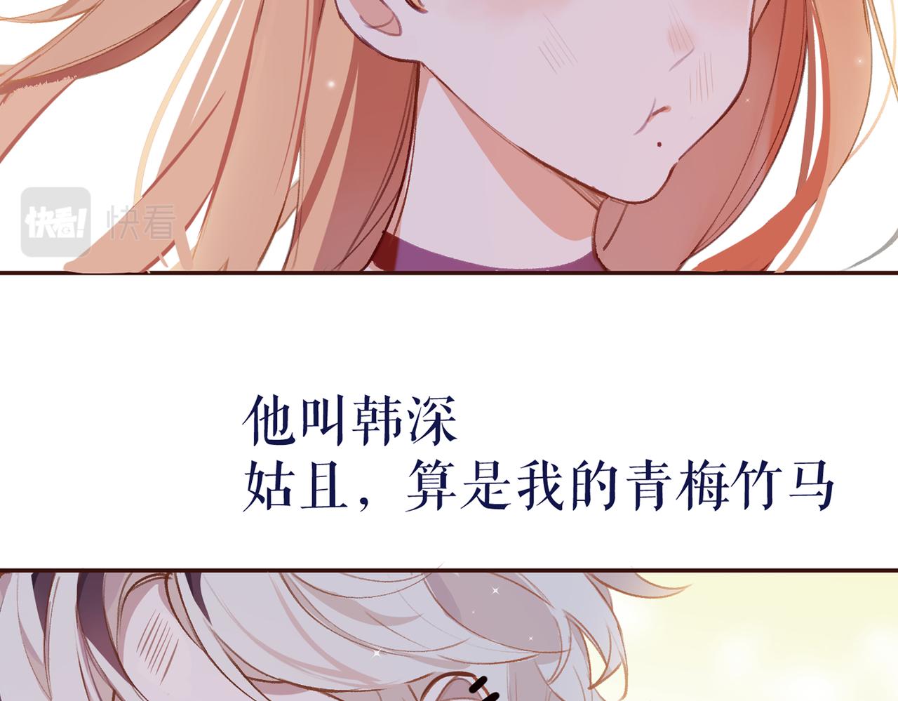 预告9