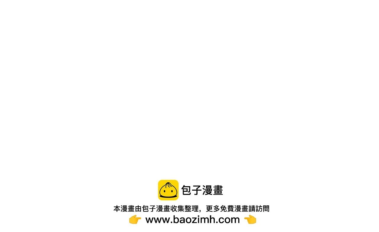 第36话 是ABO啊80