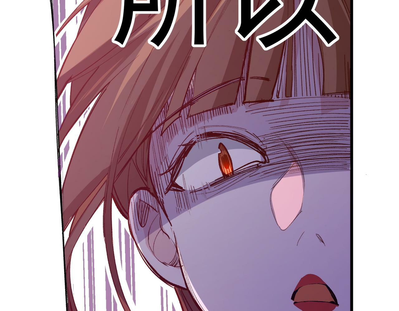 第49话 喜欢她的资格24