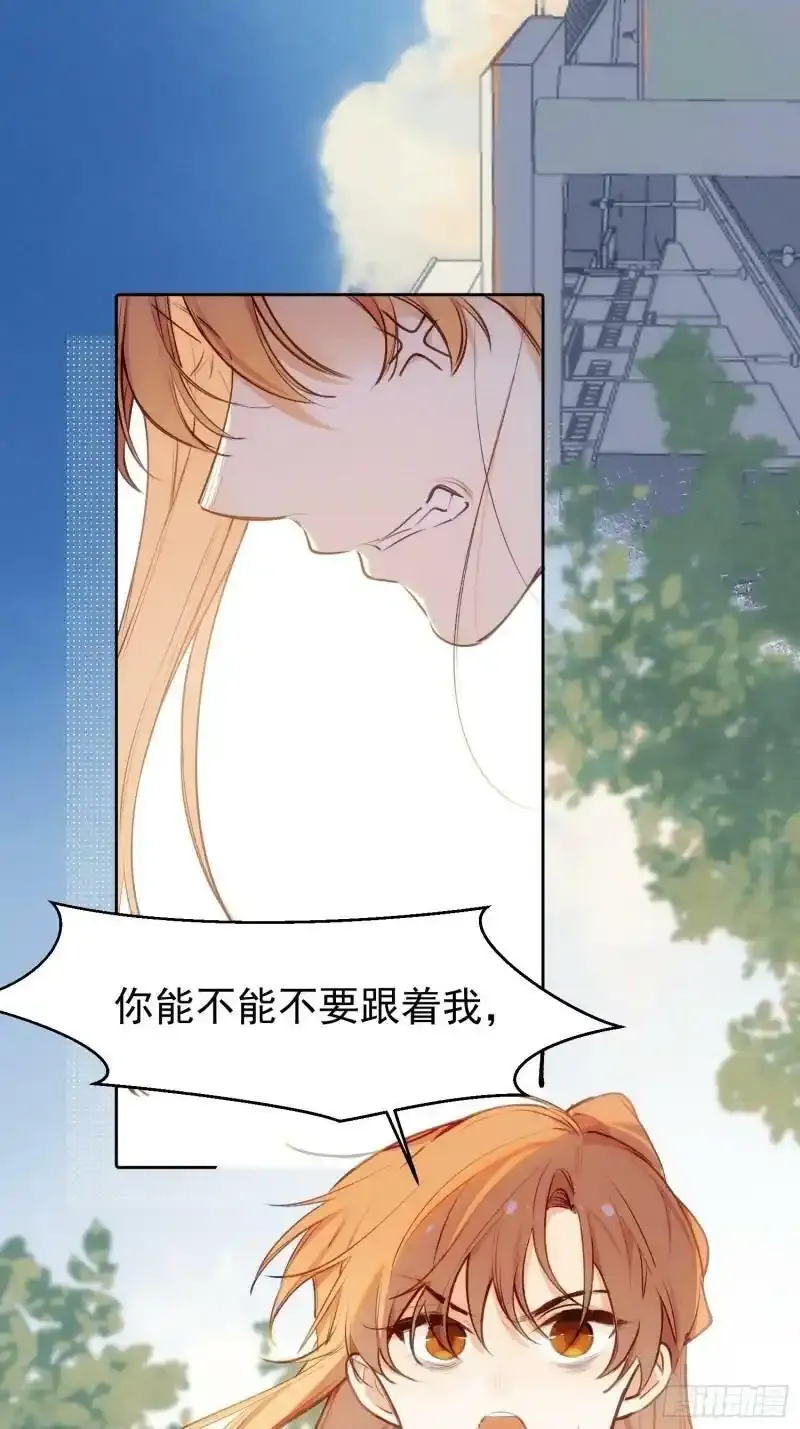 第1话 孽缘39