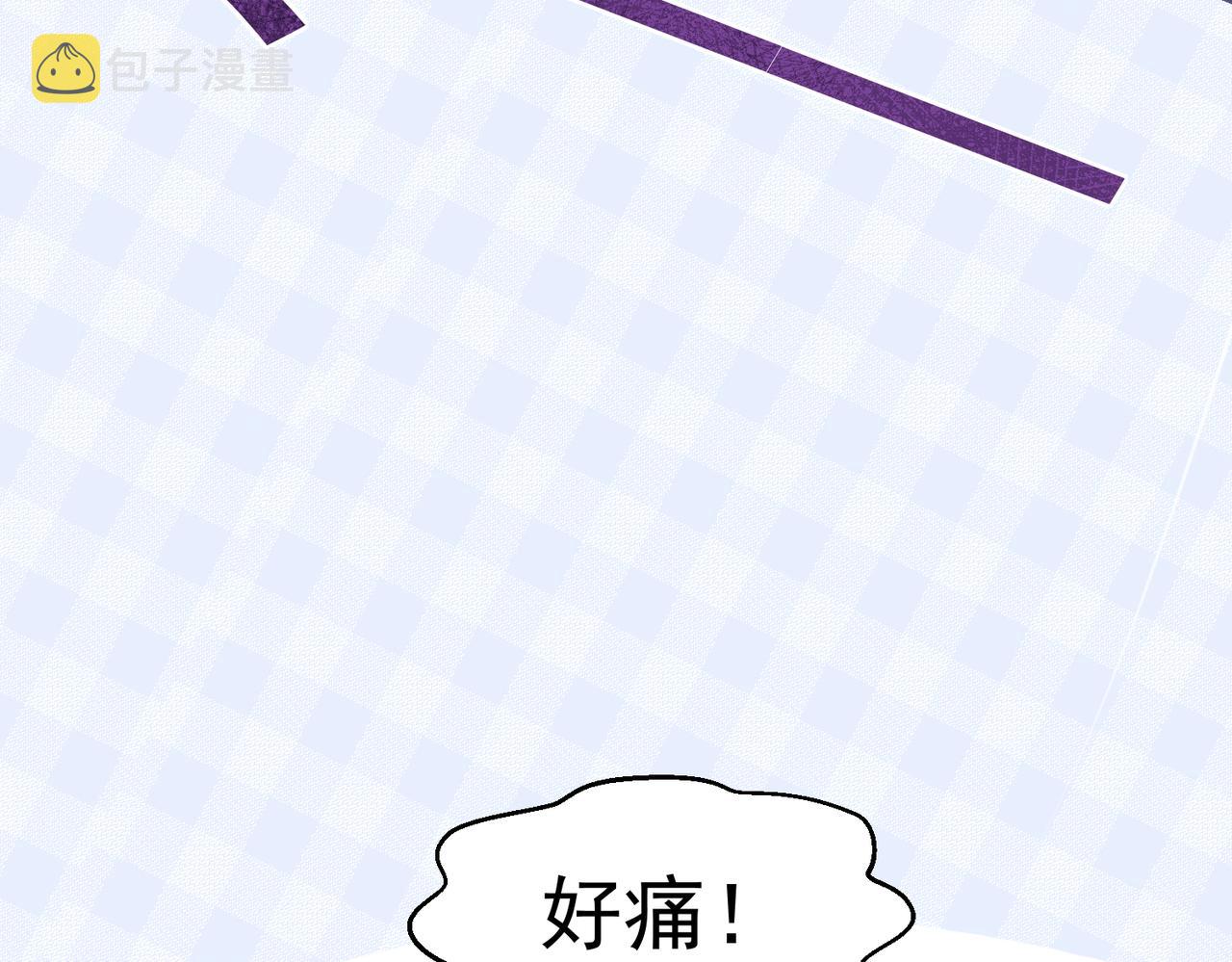第5话 奇怪的感觉78