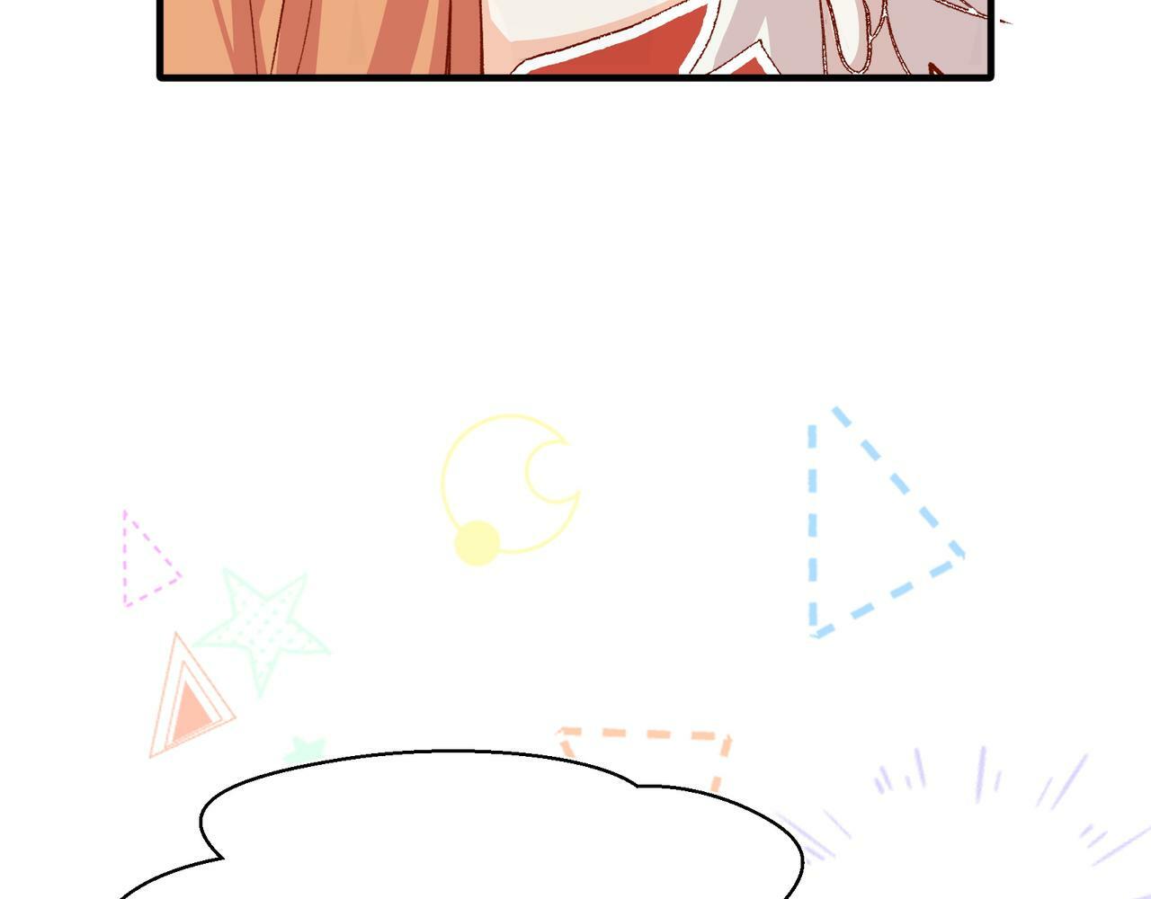 第36话 是ABO啊60
