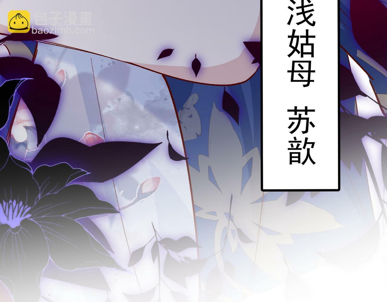 第49话 喜欢她的资格14