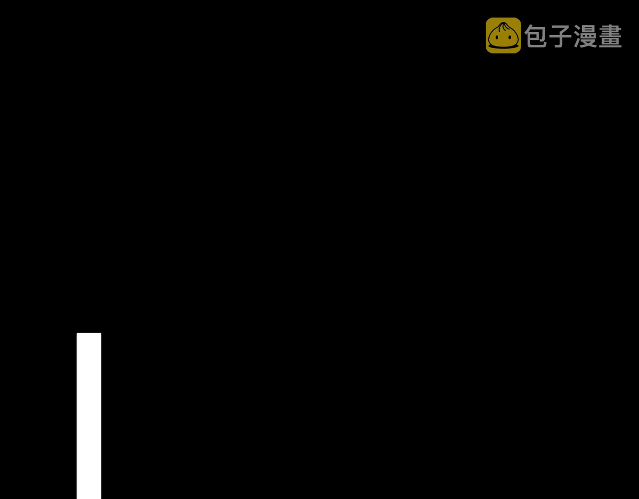 第7话生根发芽9