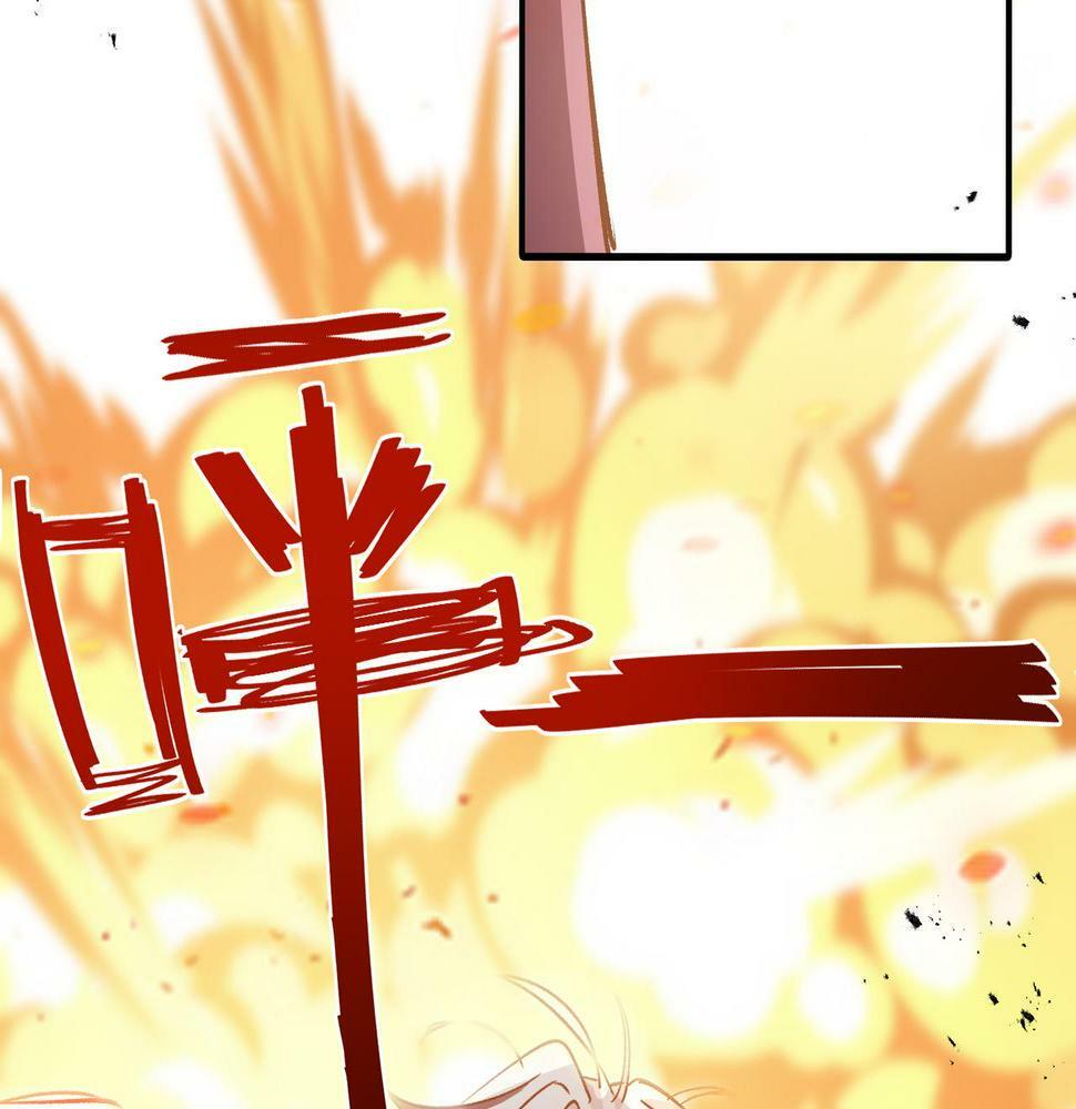 第37话 装死是吧16