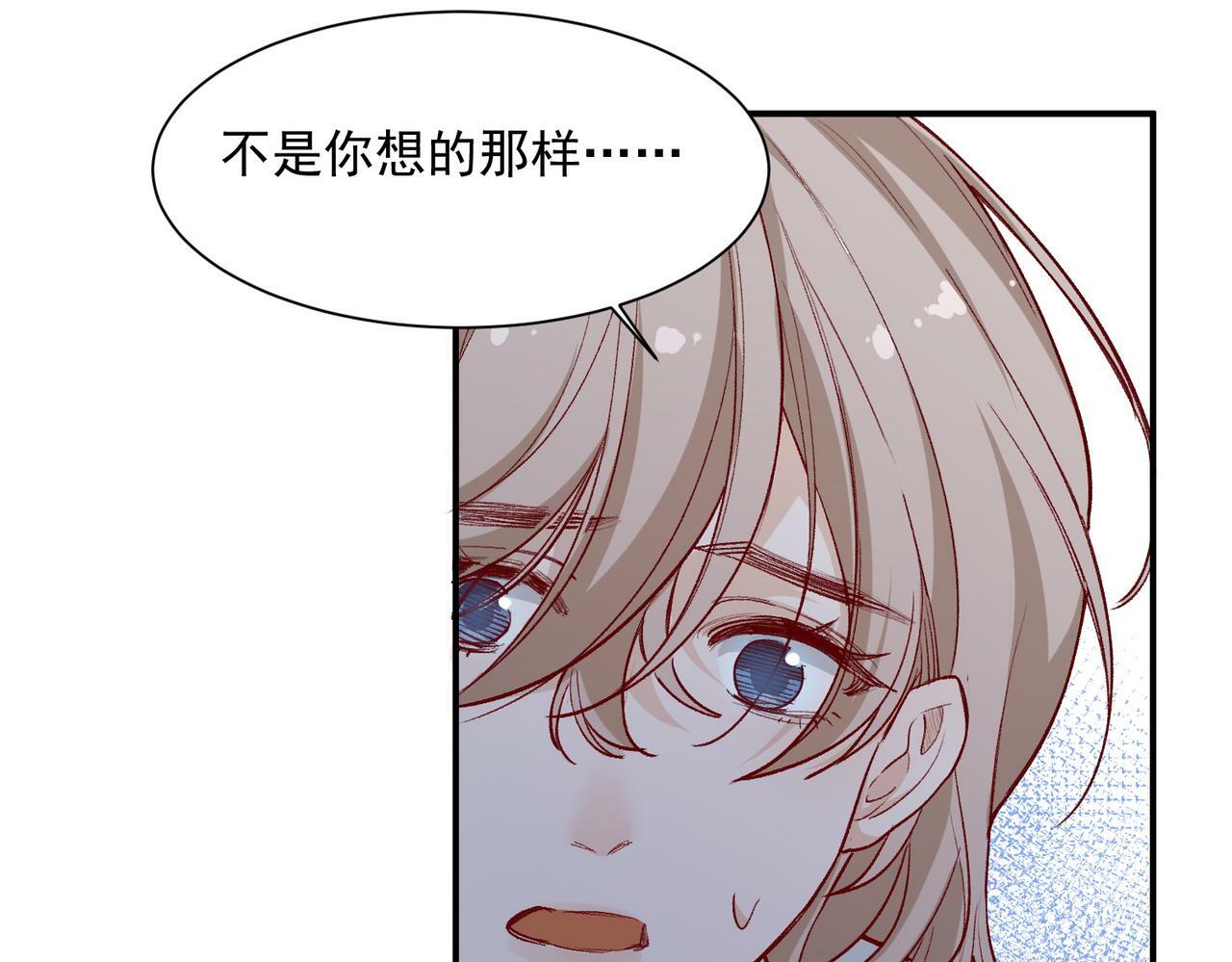 第46话70