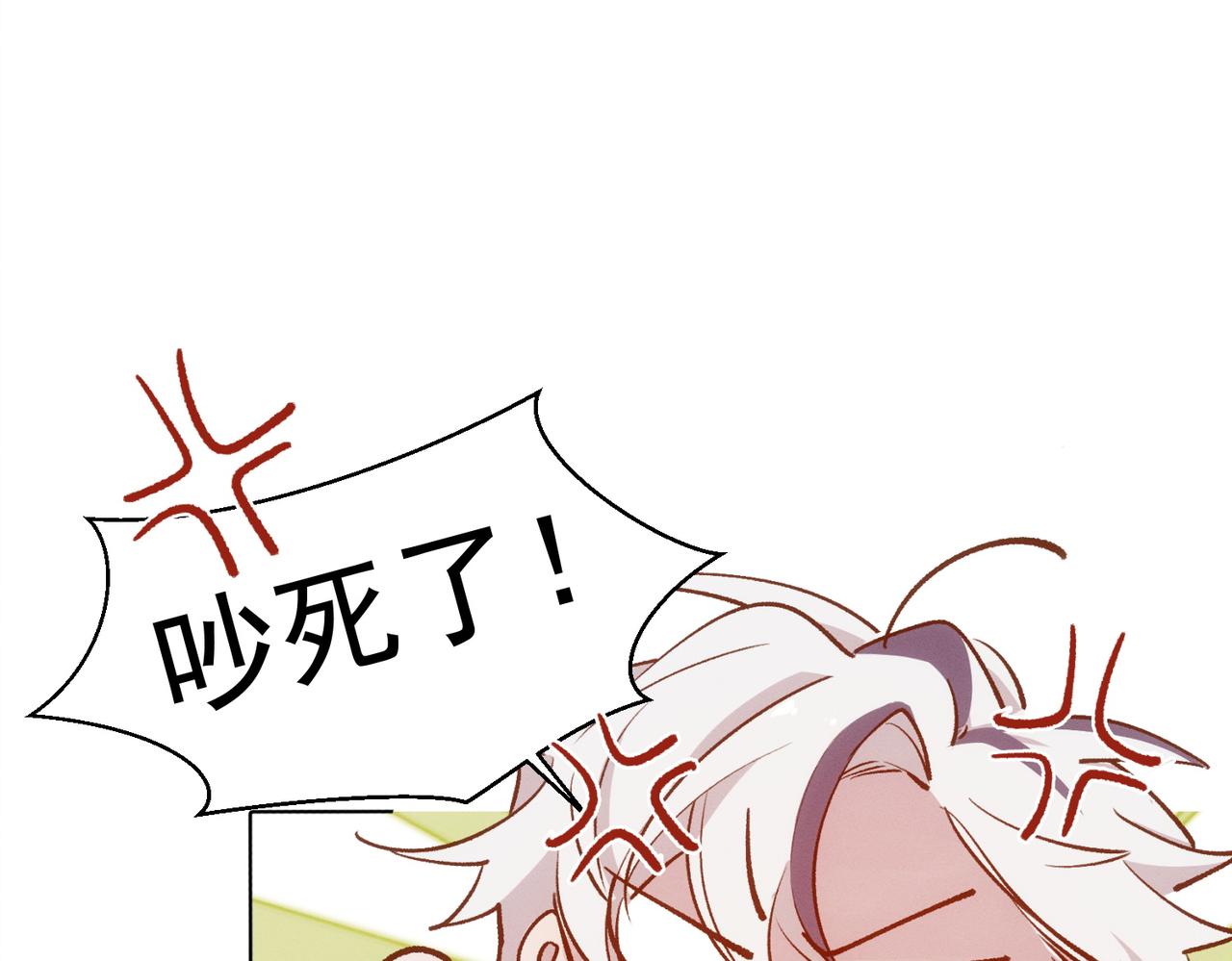 第12话 谈恋爱是两个宿舍的事64