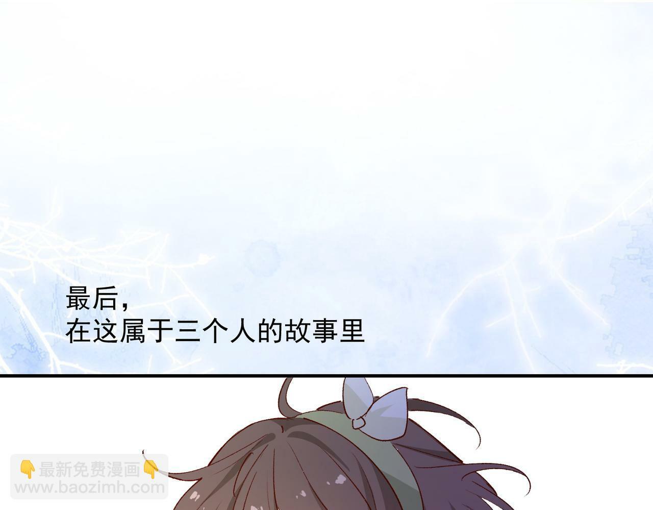 第46话84
