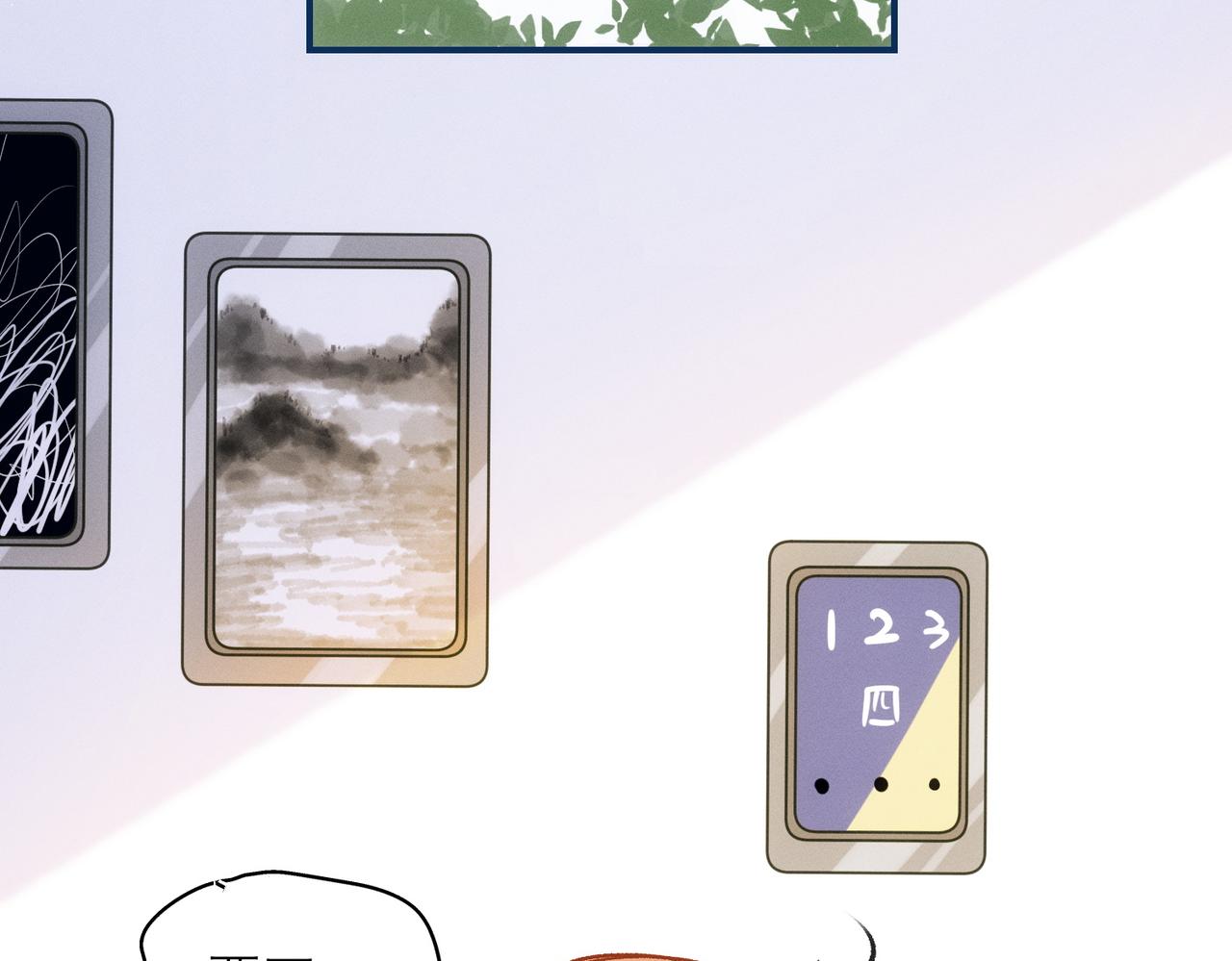 第6章 婚礼42