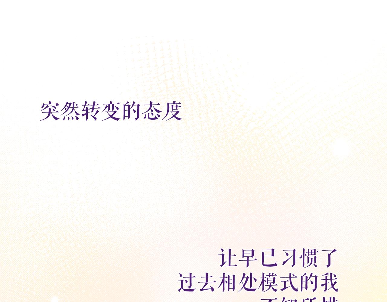 预告21