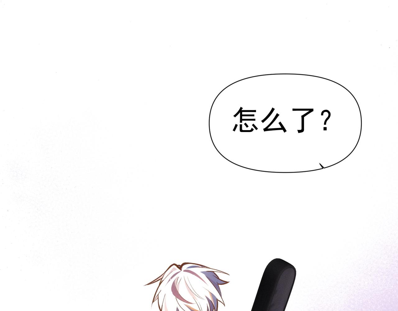 第15话 身体很诚实31