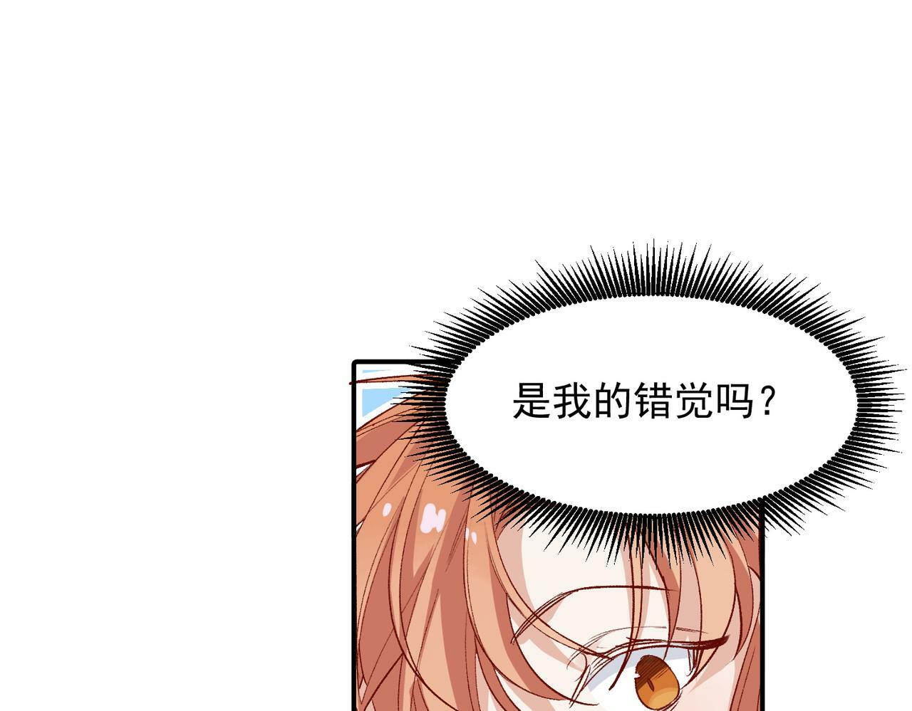 第47话 留学46