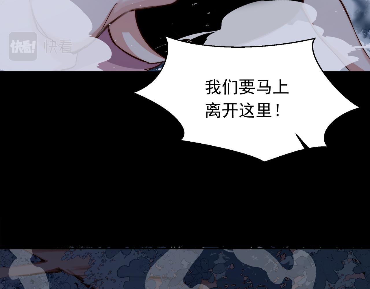 第25话 经典坠崖21