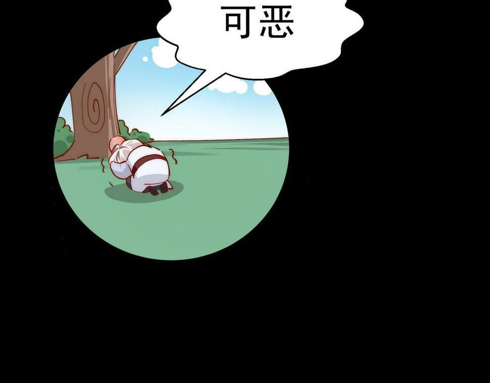 第39话 不纯洁异性行为64