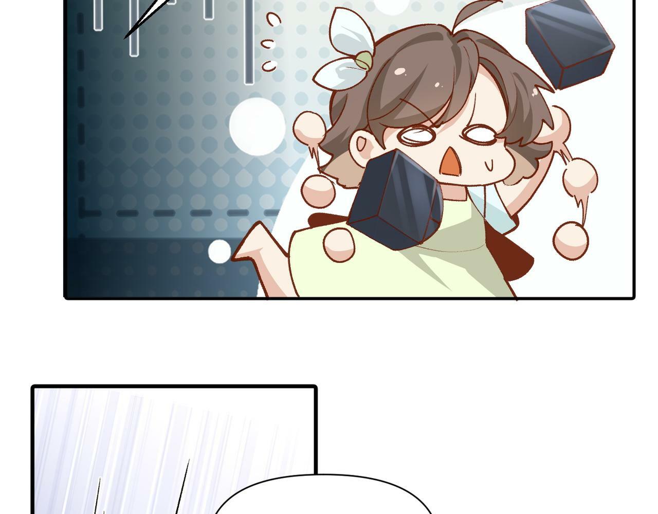 第45话 你爱的人也爱着你4