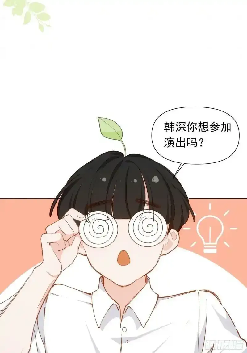 第11话 在这儿等着我呢36