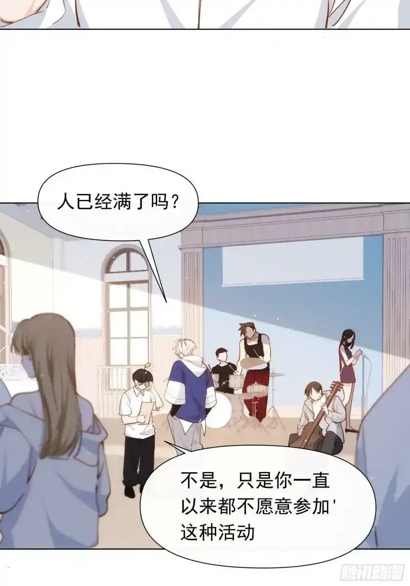 第11话 在这儿等着我呢37