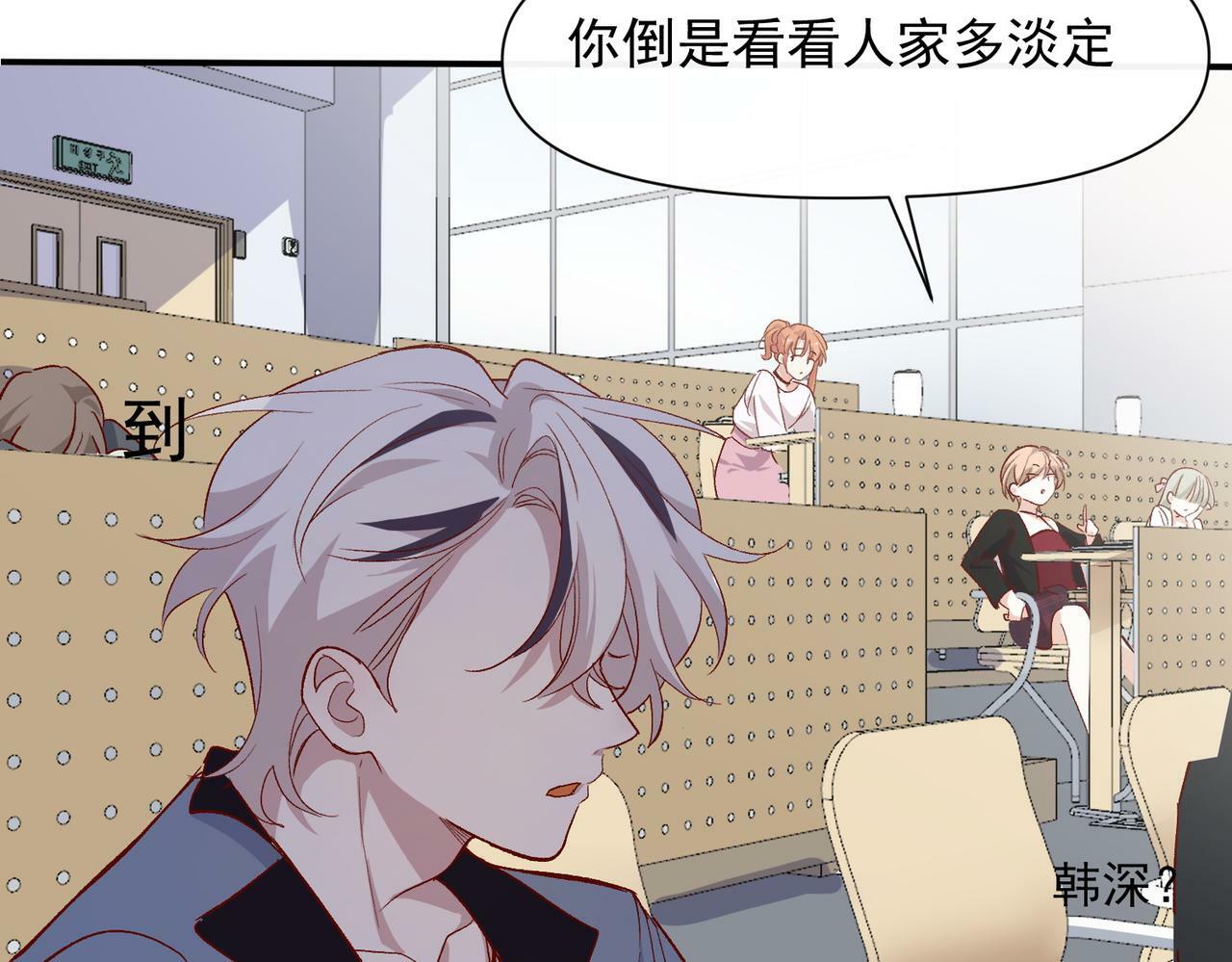 第47话 留学21