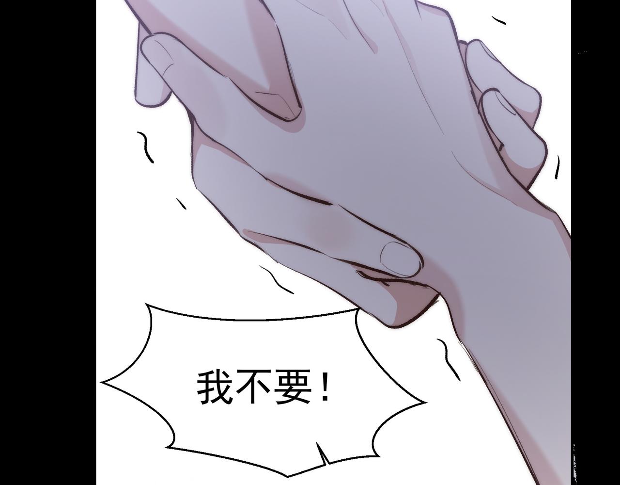 第25话 经典坠崖43