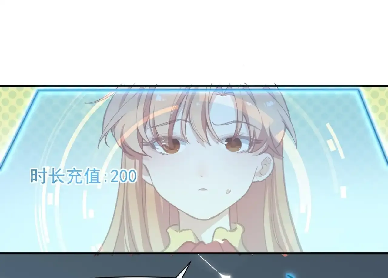 第41话 我的意见呢？1
