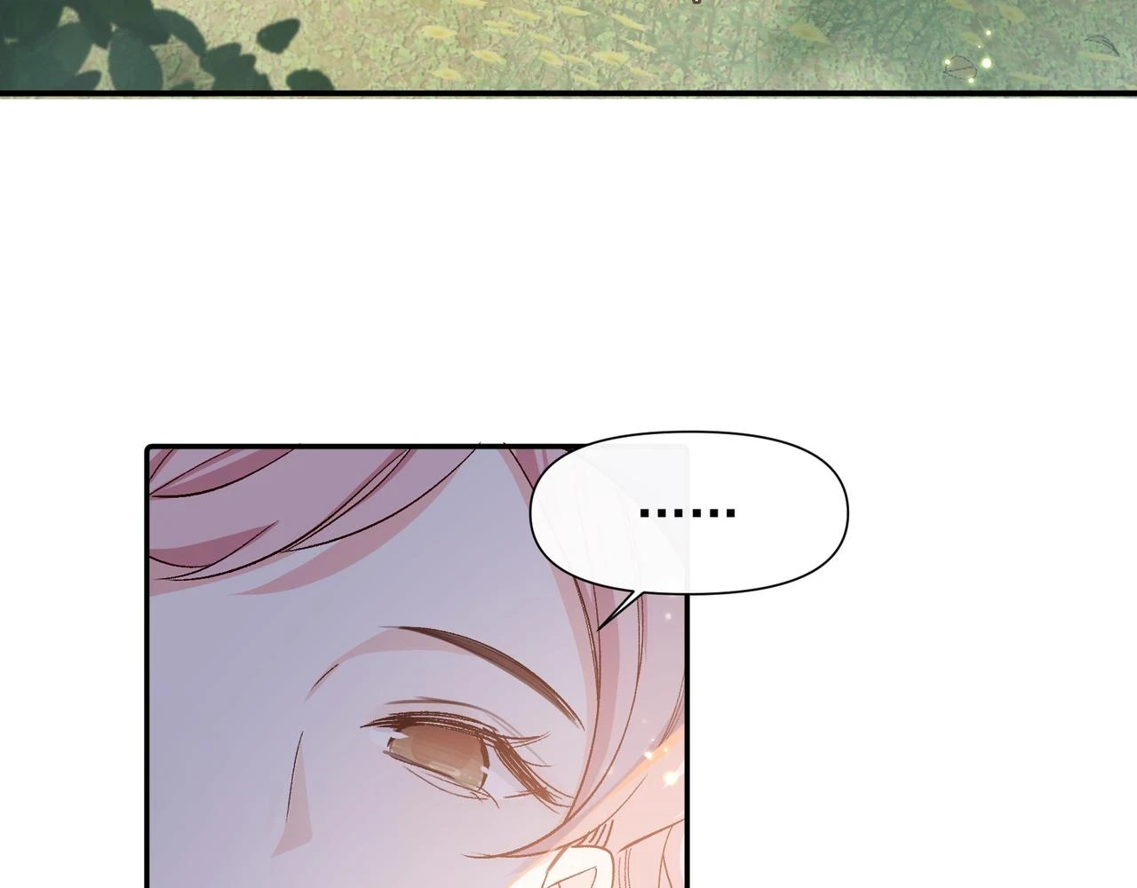 第34话 想和你交朋友44