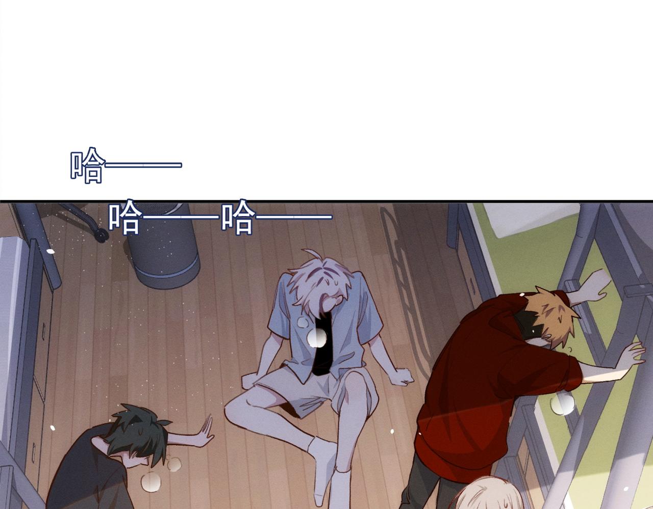 第13话 恋爱团战51