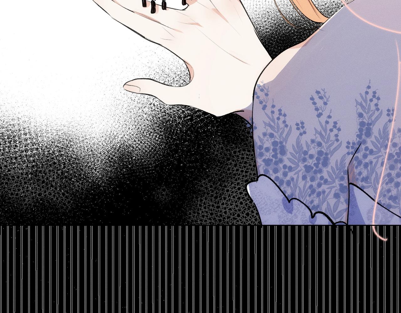 第6章 婚礼35