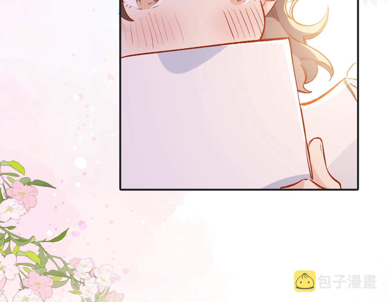 第18话 谁说她没有伴的？20