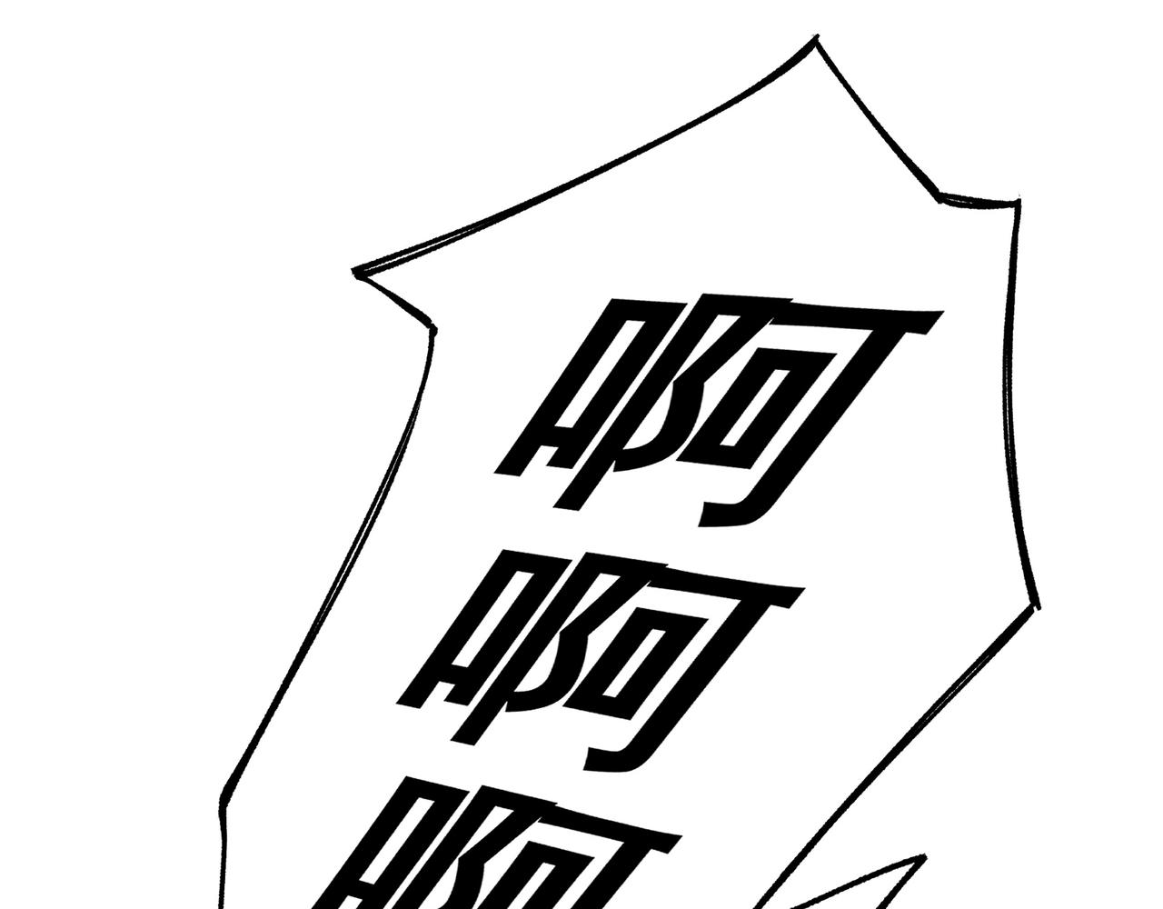 第22话 迷路啦30
