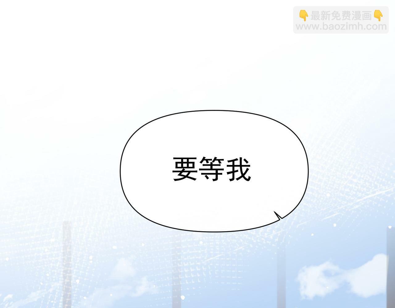 第50话 我们结婚了34