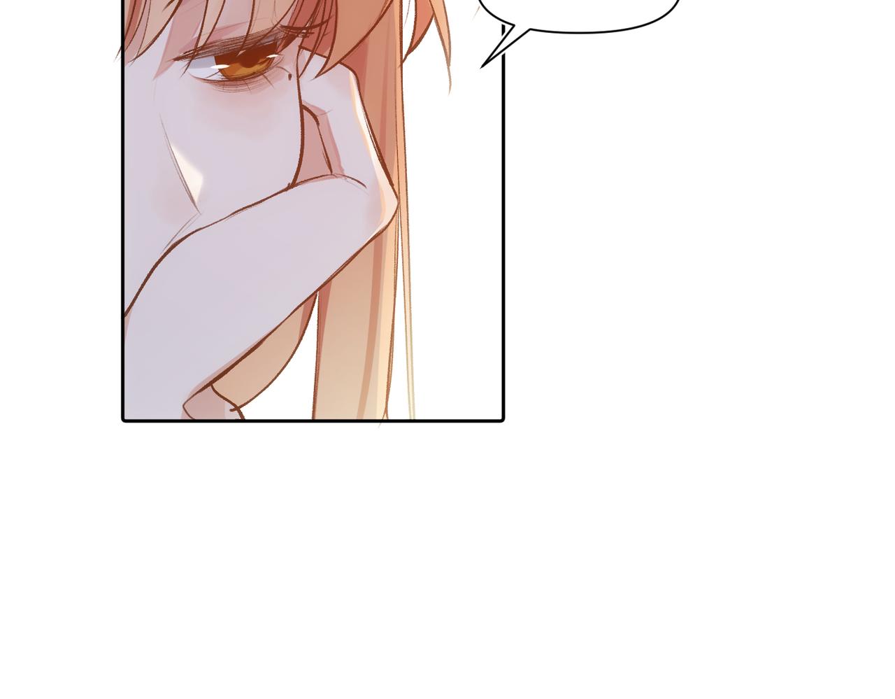 第5话 奇怪的感觉44