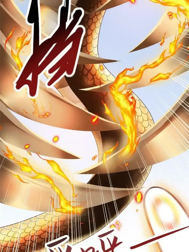 4250