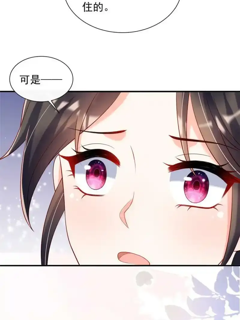 436