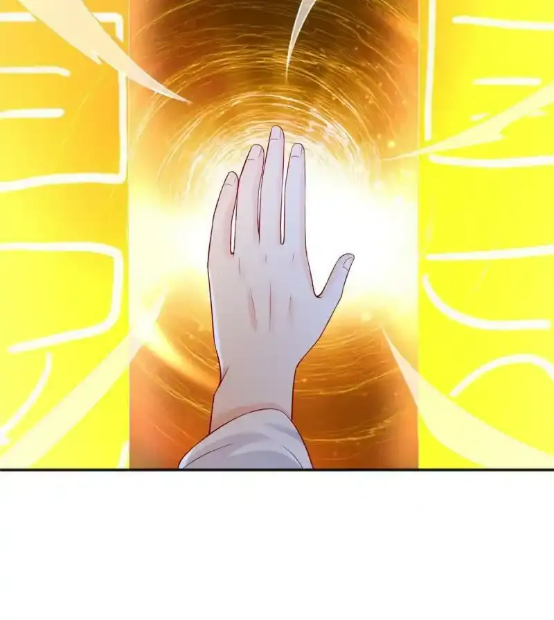 2542