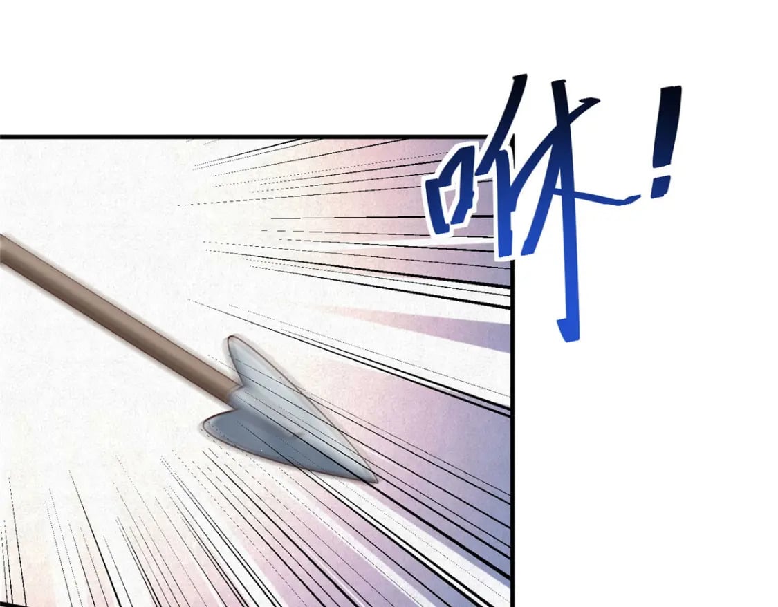 693