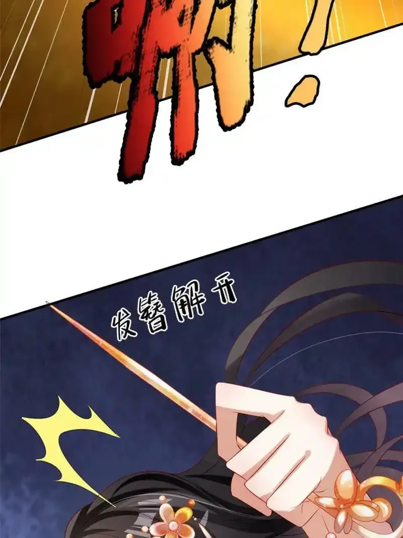 1545