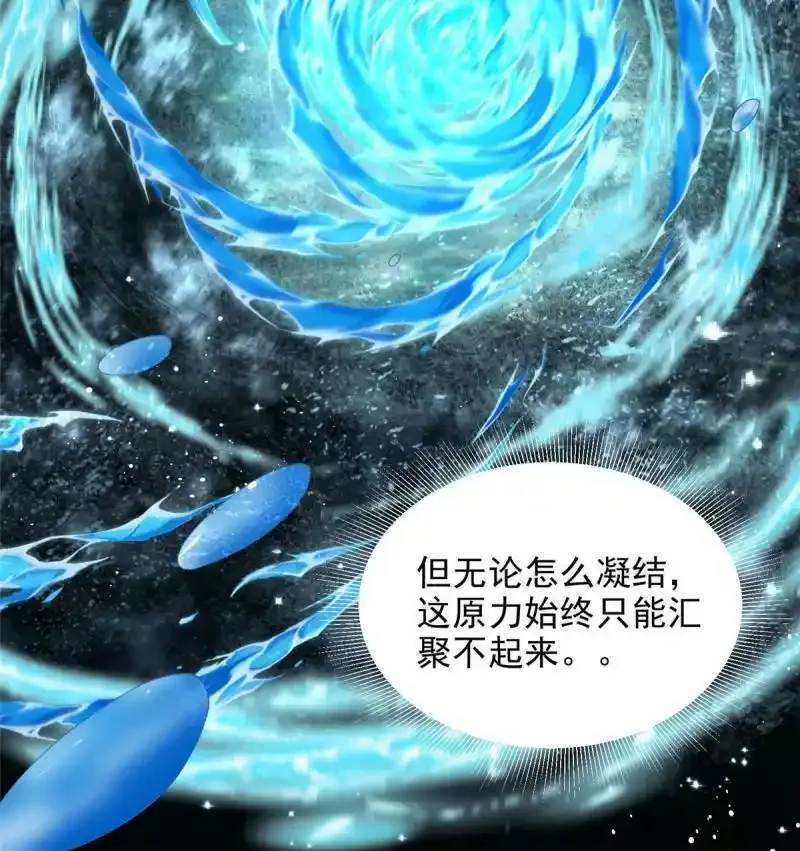 3315