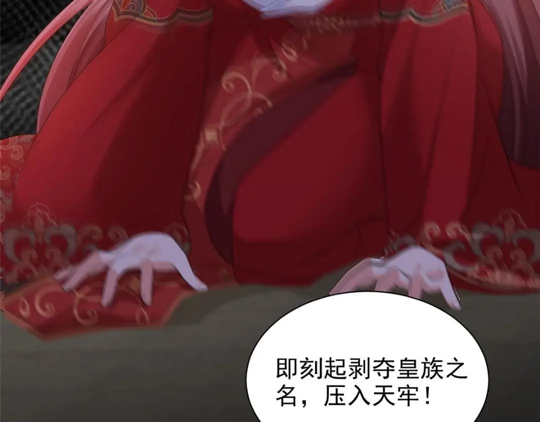9723
