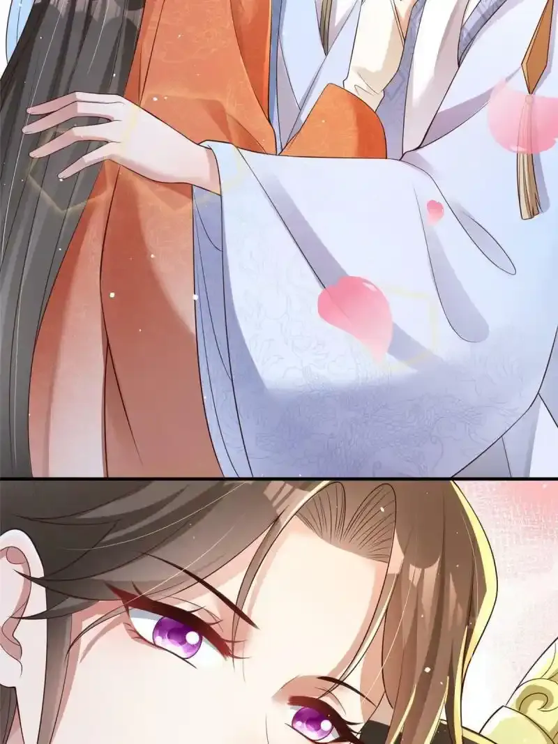 3950