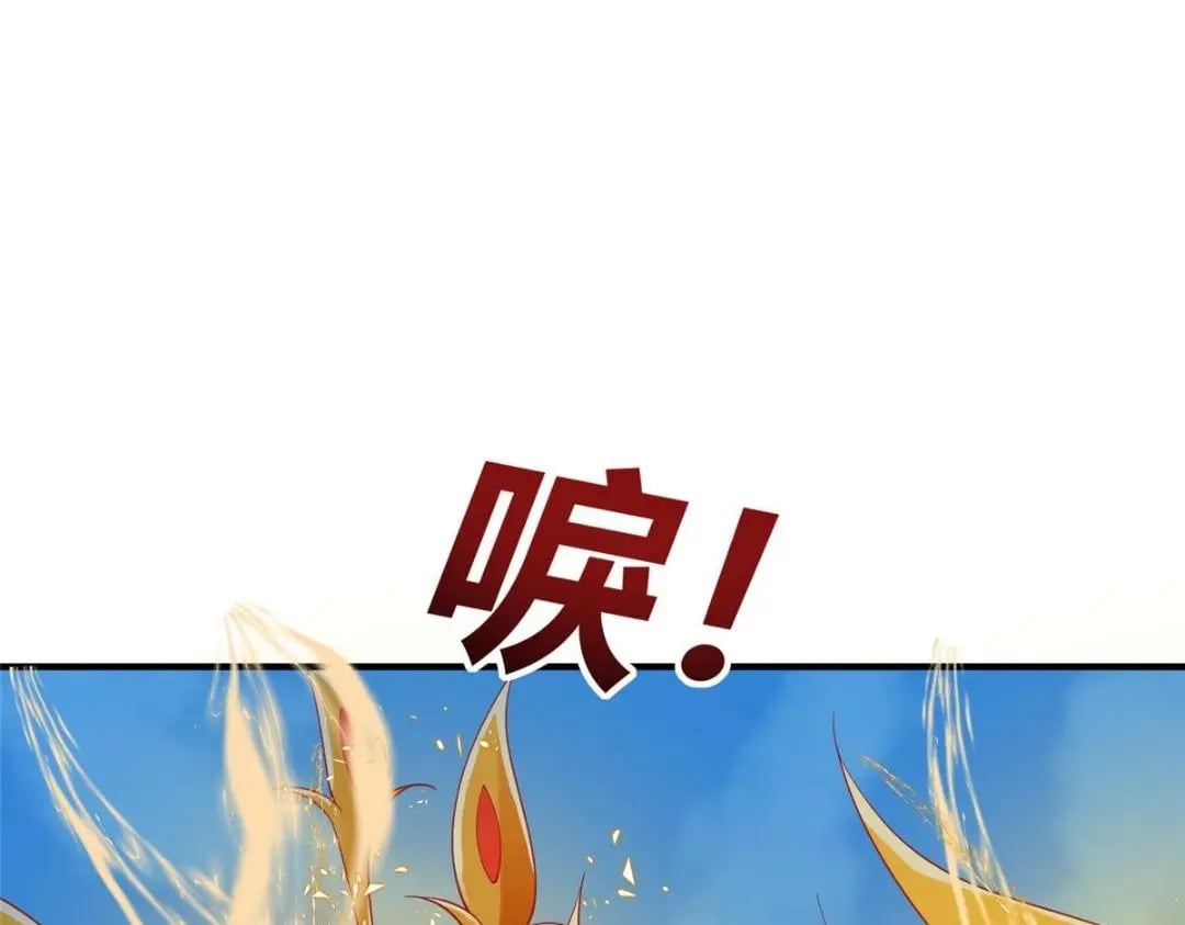 7912