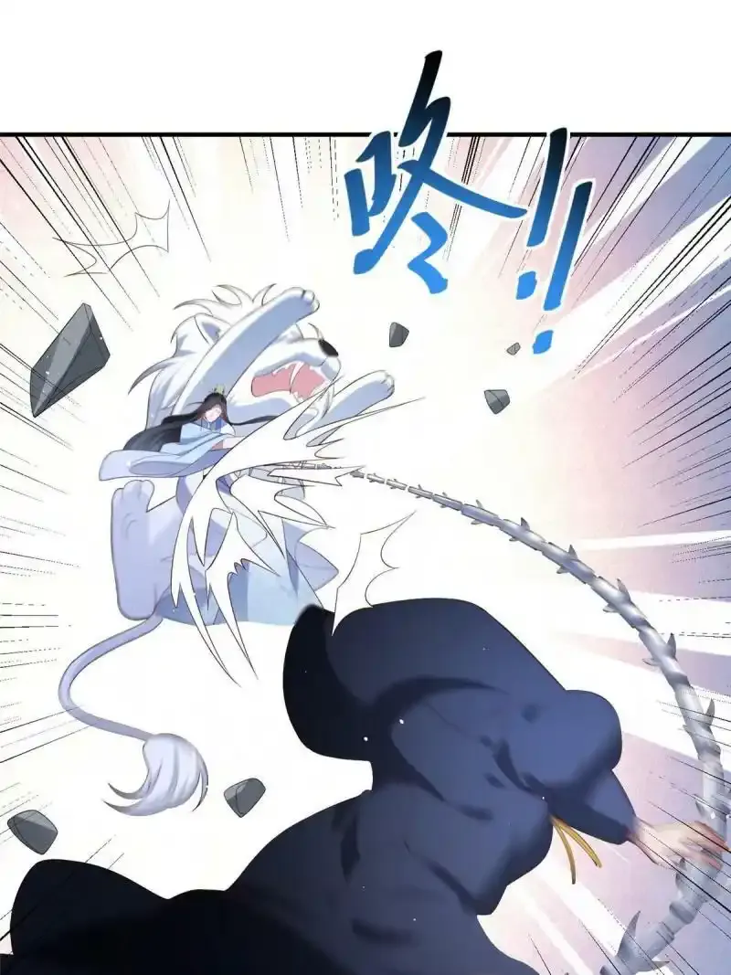 4921