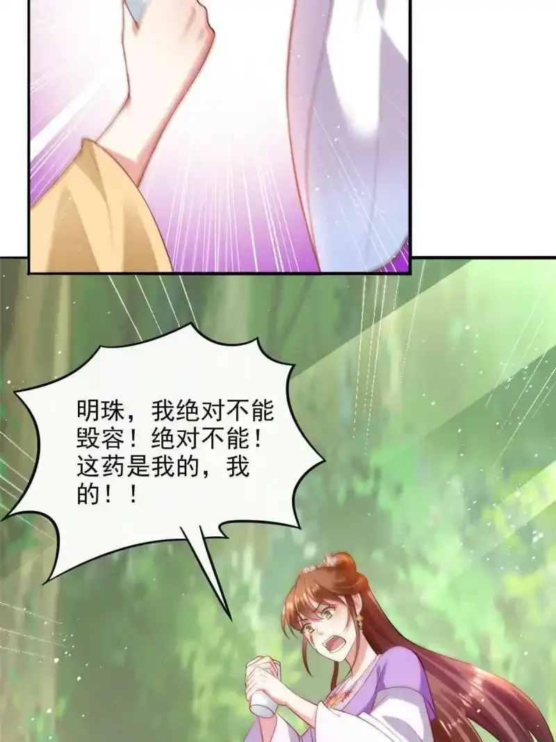 415