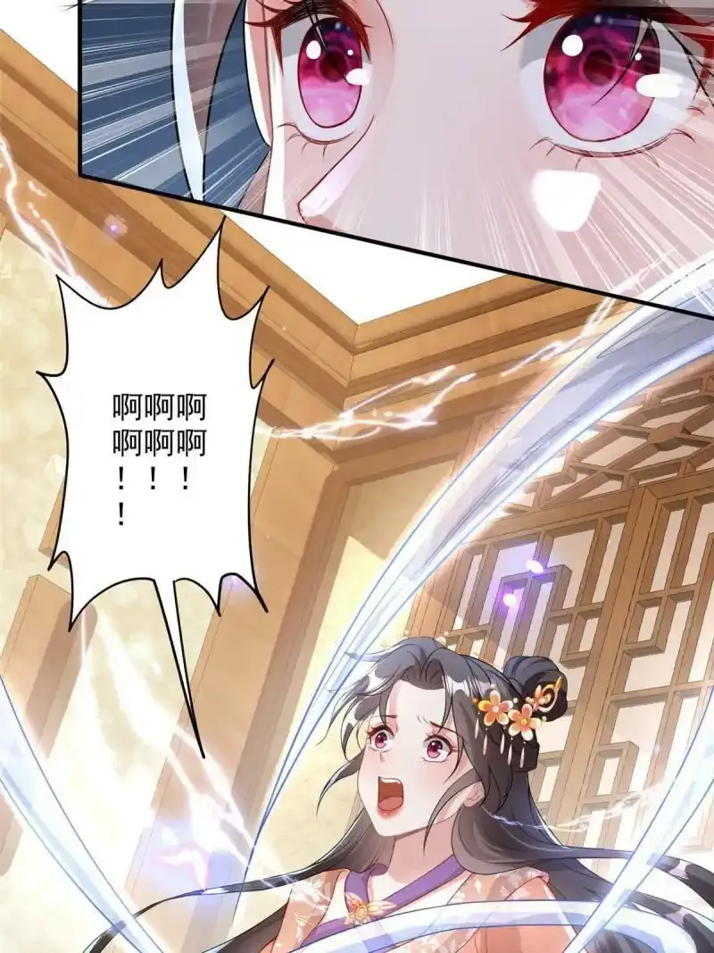 5317