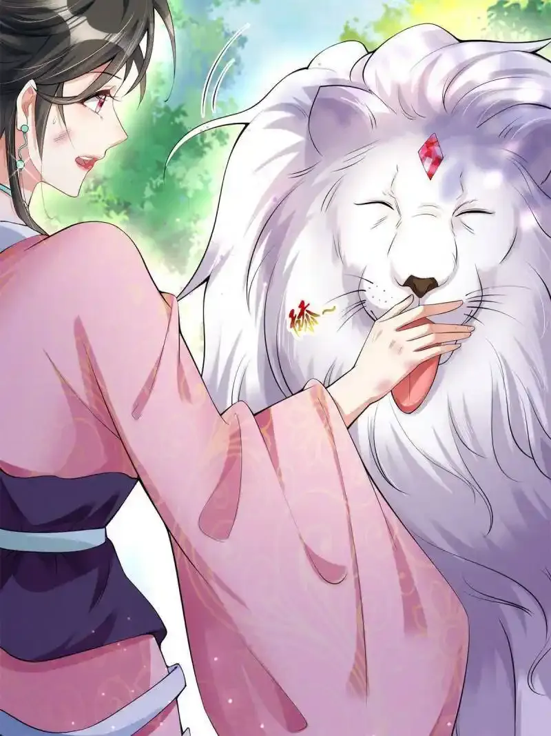 预告14