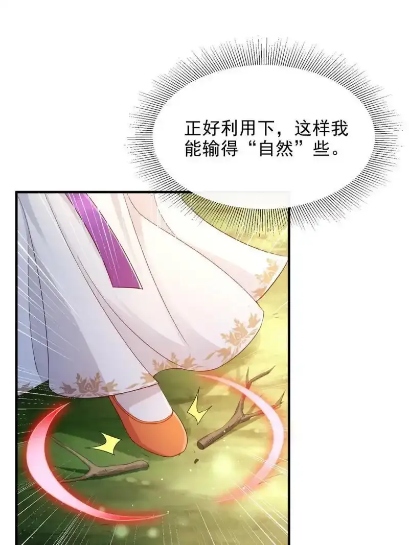 2616