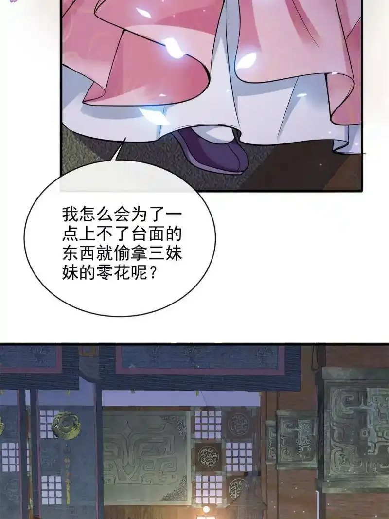 0435