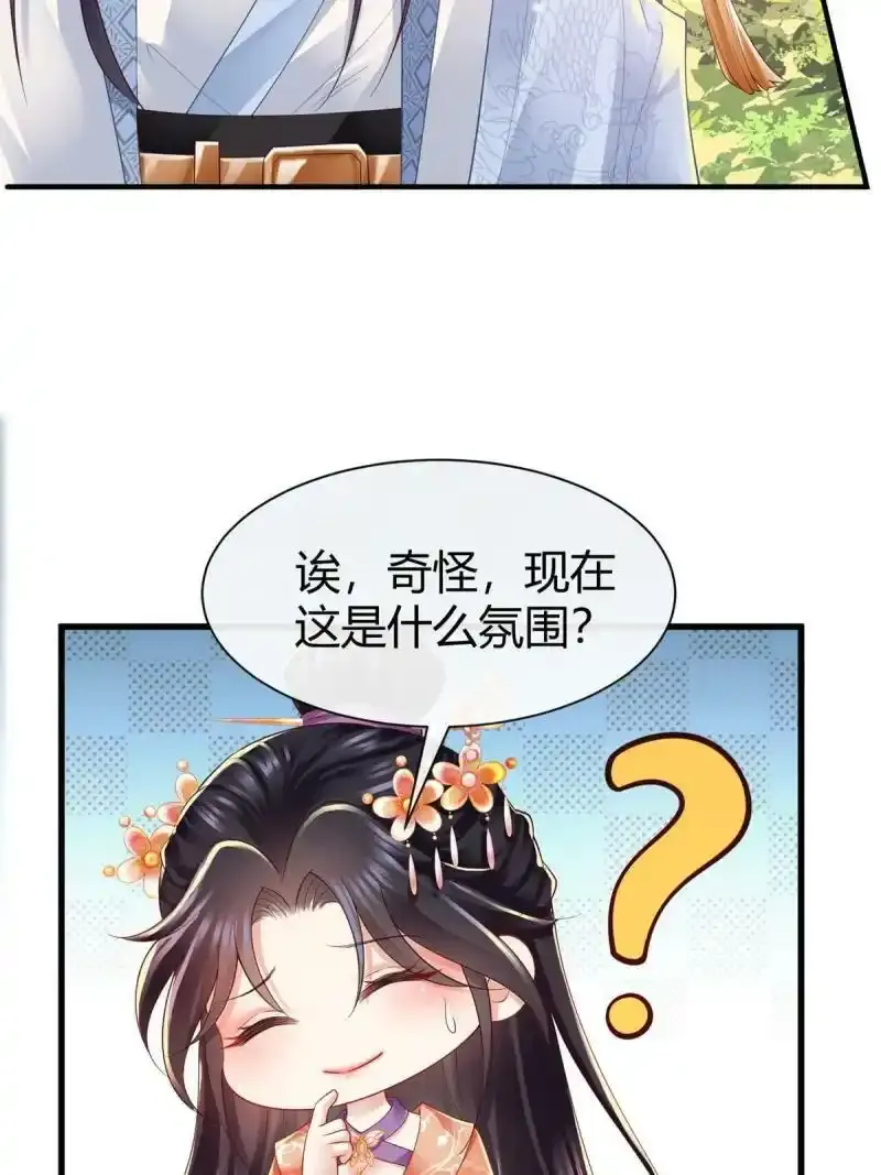 5716